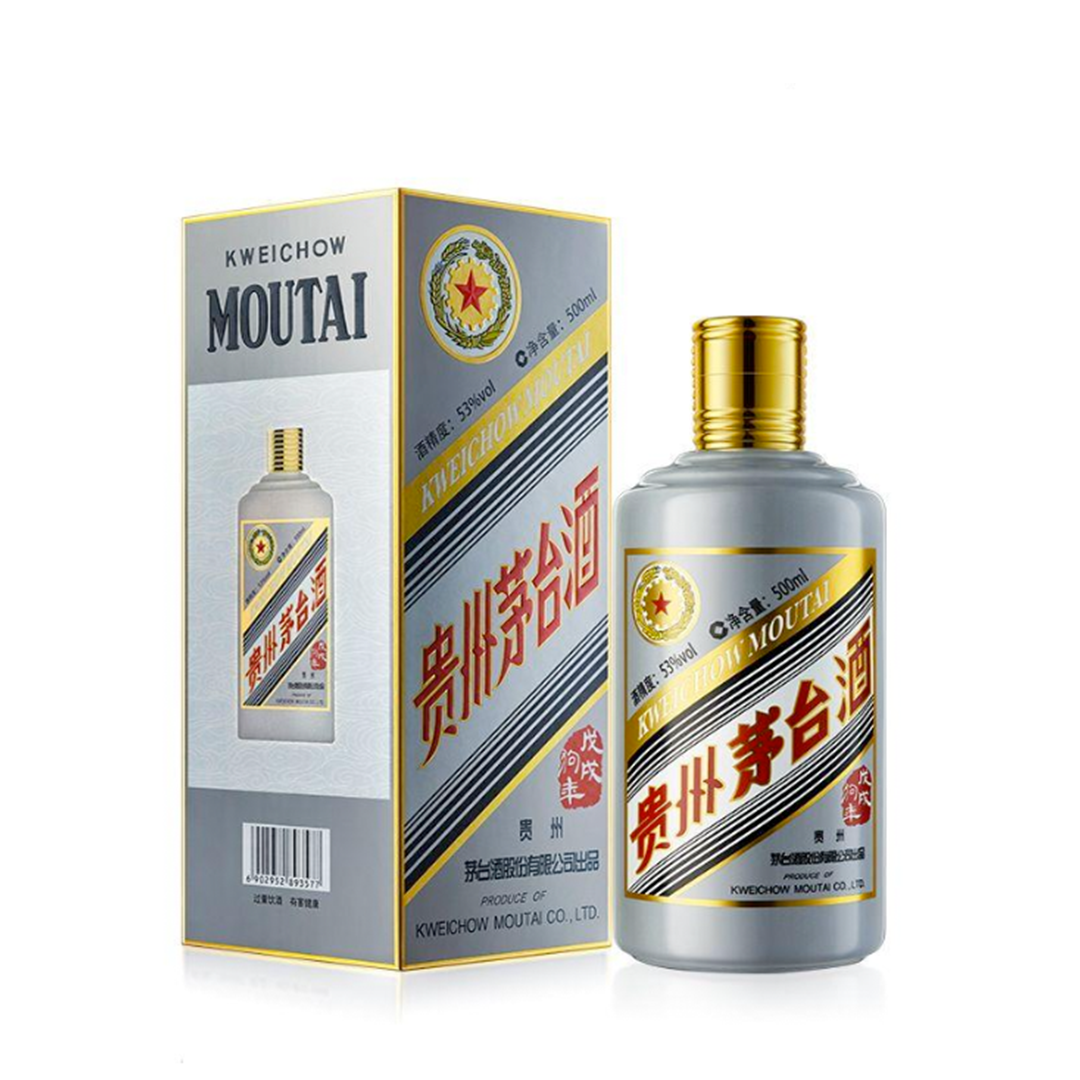 貴州茅台戊戌狗年53度500ml – OMY Cellar 貴州茅台戊戌狗年53度500ml – OMY Cellar