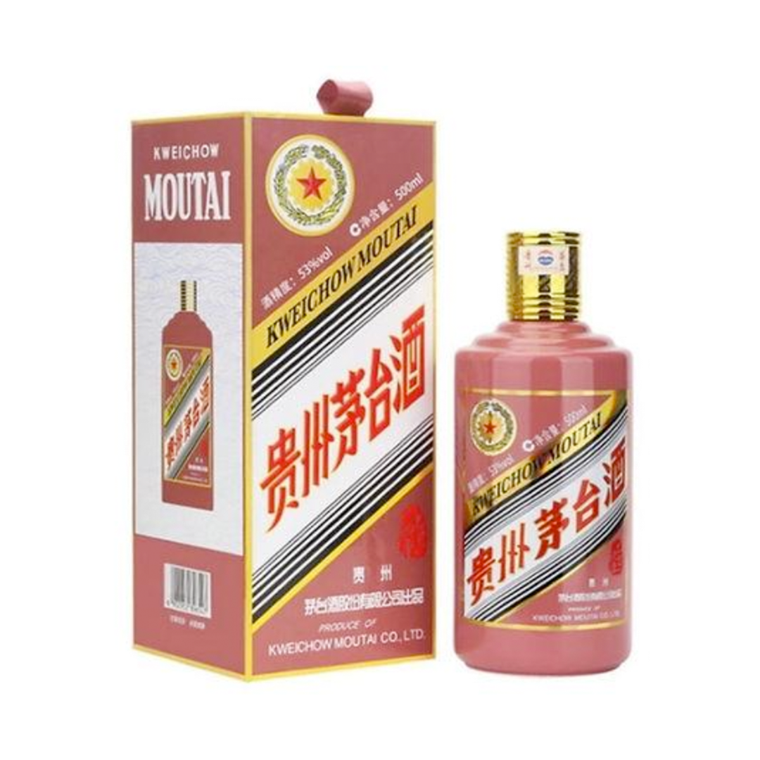 貴州茅台酒乙巳蛇年53度500ml – OMY Cellar