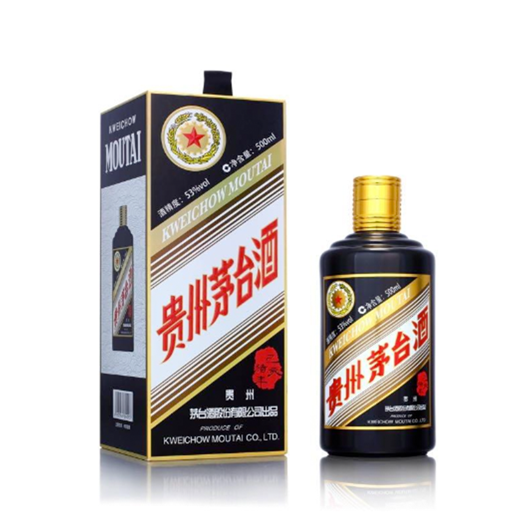 貴州茅台己亥豬年53度500ml – OMY Cellar