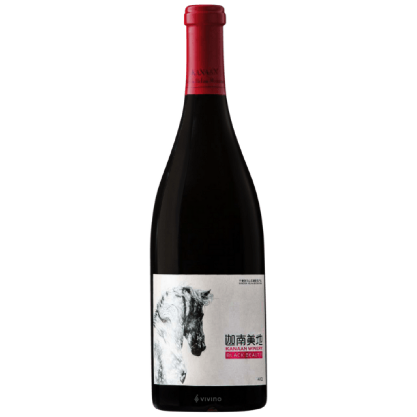 Kanaan Winery Black Beauty Ningxia 2018