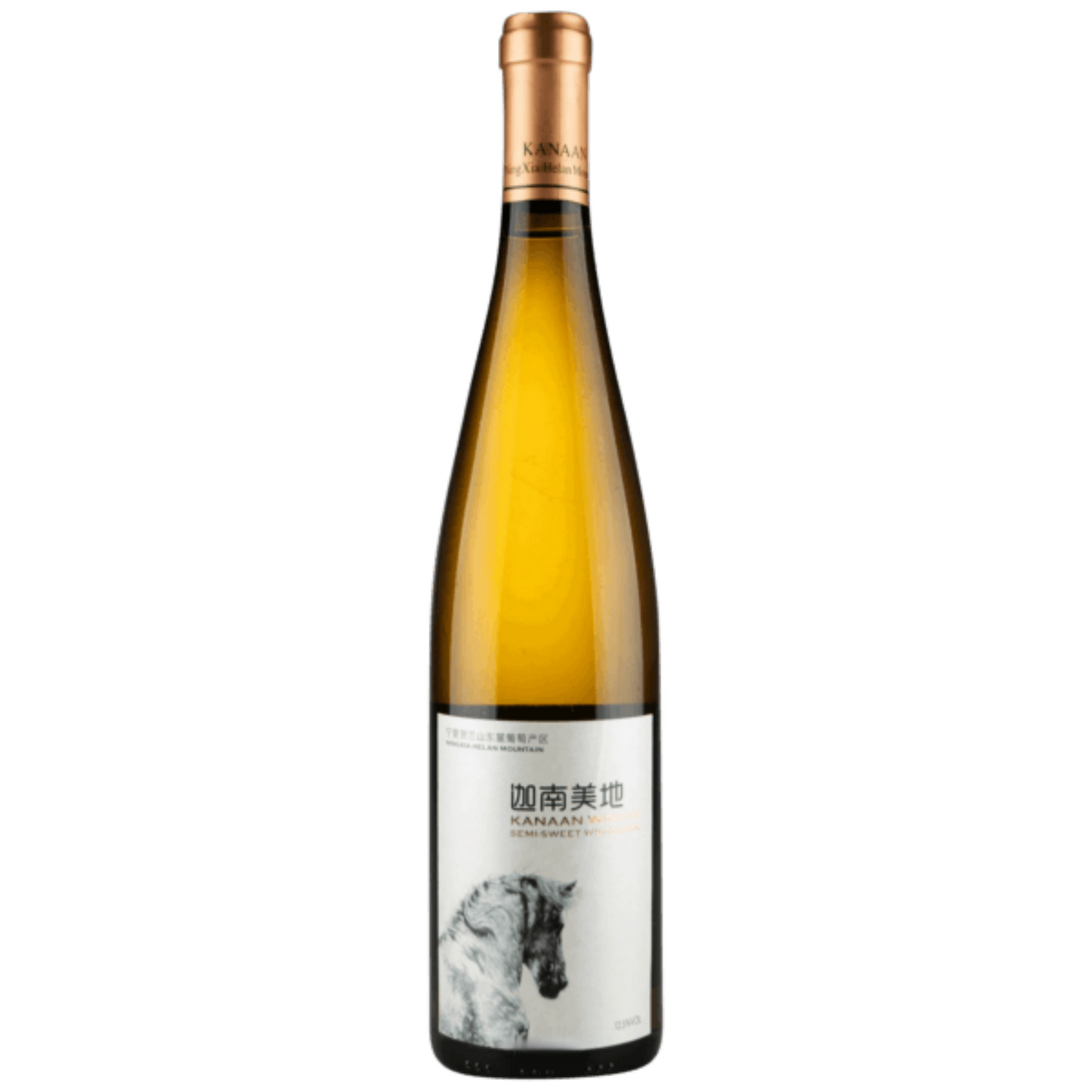 Kanaan Winery Semi-Sweet Ningxia 2023