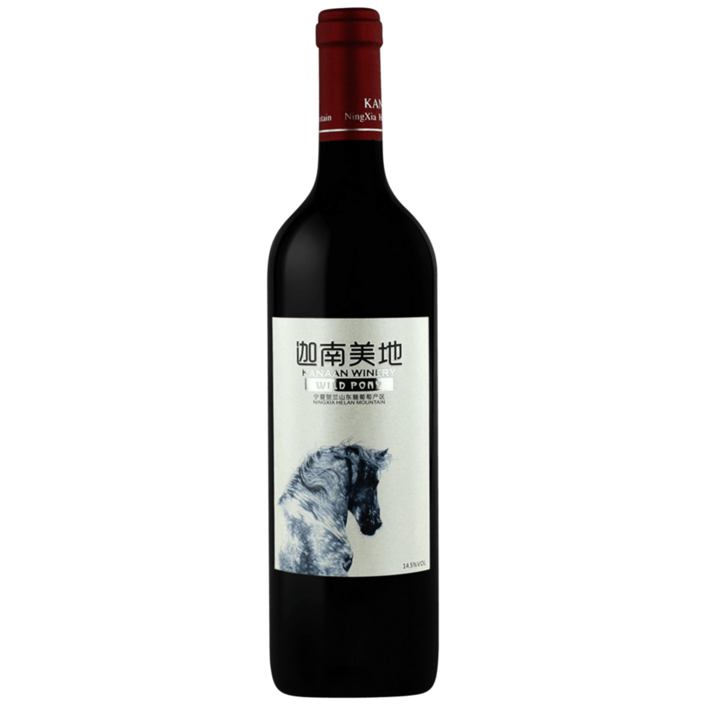 Kanaan Winery Wild Pony Ningxia 2021
