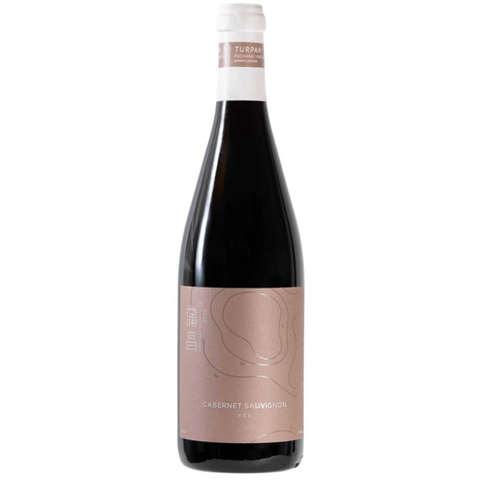 Puchang Vineyard Cabernet Sauvignon 蒲昌赤霞珠2016