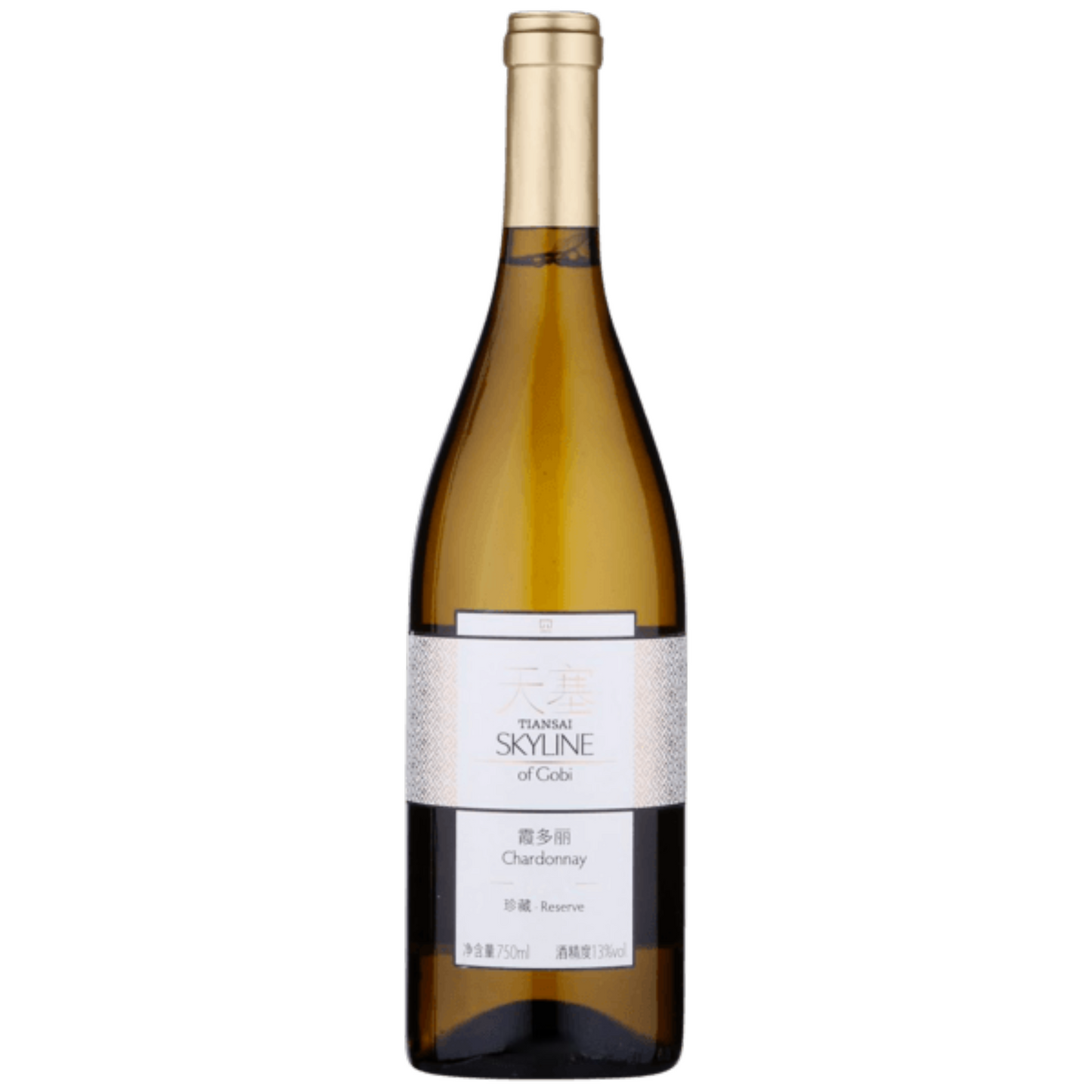 Skyline Chardonnay Reserve 2023