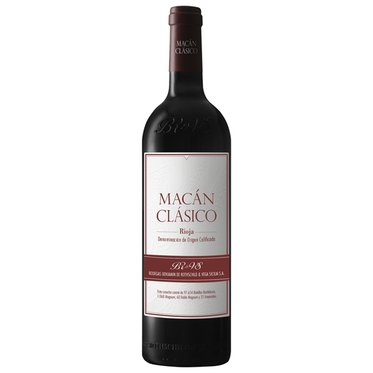 本傑明·羅斯柴爾德 (Benjamin de Rothschild) 與維加·西西里 (Vega Sicilia) - 裡奧哈 'Macán Clásico' 2020