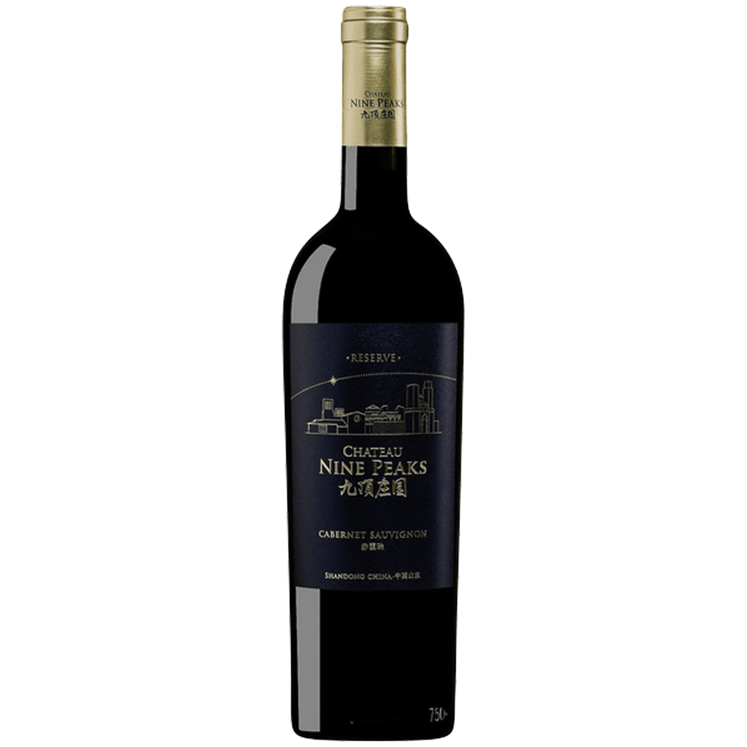 Château Nine Peaks Reserve Red 2019