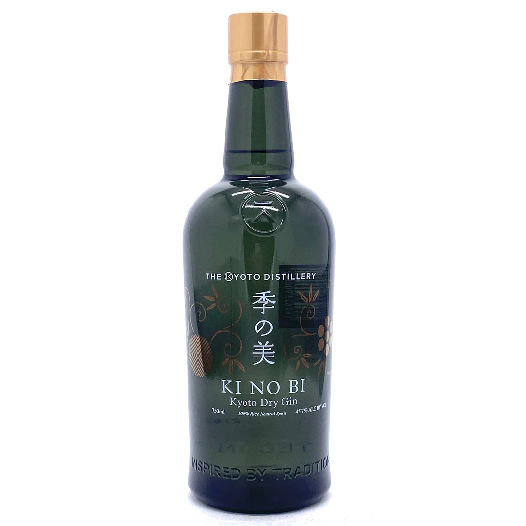 Ki No Tea Kyoto Dry Gin – OMY Cellar