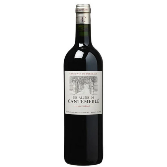 Les Allees de Cantemerle 2015
