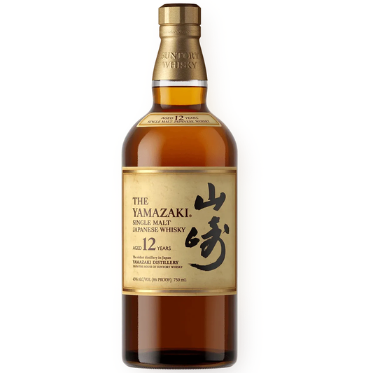 Yamazaki 12 Year Old Whisky