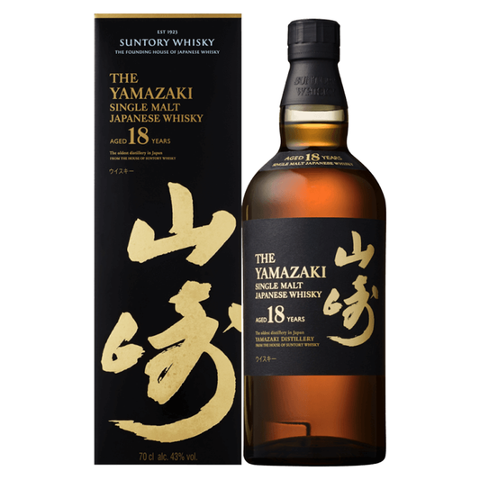 Yamazaki 18 Year Old Whisky